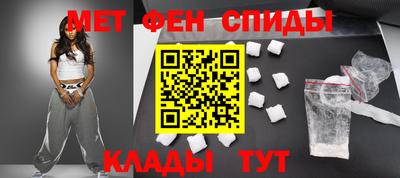 ALPHA PVP Аргун