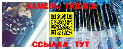 spice Апрелевка