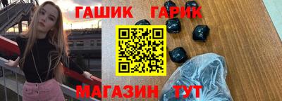 ALPHA PVP Аргун