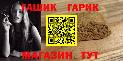 ALPHA PVP Аргун