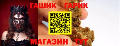 MDMA Апшеронск