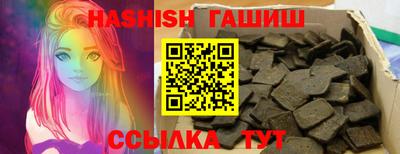 spice Апрелевка