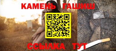 альфа пвп Апрелевка