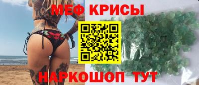 альфа пвп Апрелевка