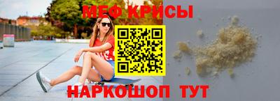 ALPHA PVP Аргун