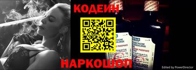 крисы Аргун
